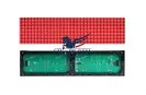 Bảng Led Matrix Quảng Cáo F5 P7.62 Màu Đỏ 122x488mm